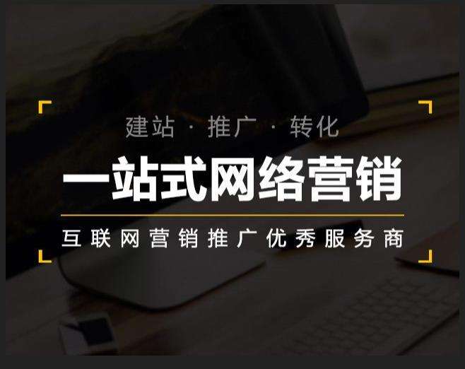 枝江企业如何怎么利用网络推广抓取潜在客户