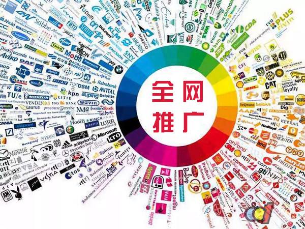 枝江传统企业进行网络营销需要注意的几个基础策略