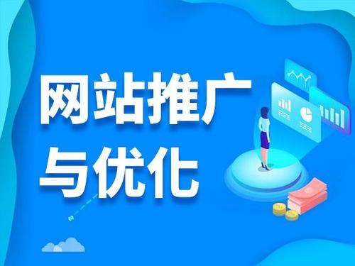 枝江电商类网络推广如何做才有更好的效果